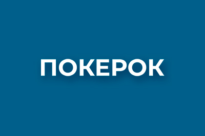 PokerOK